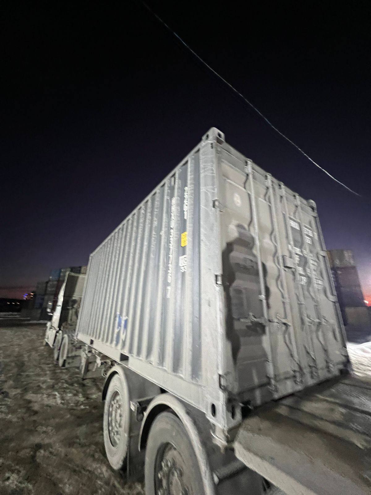 Морской контейнер HHXU3377367